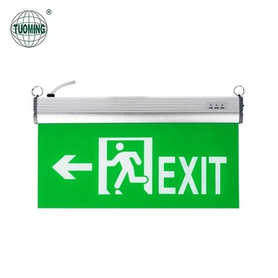 外部非常口標識